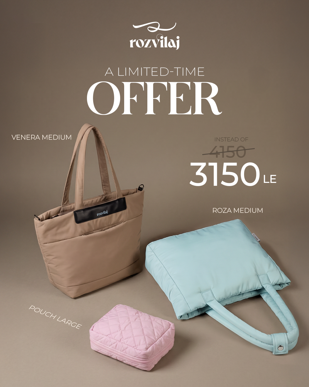 The Everyday Bundle